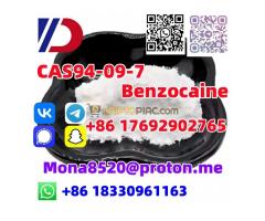 cas94-09-7