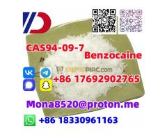 cas94-09-7