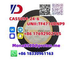 cas5094-24-6 - Kép 6/9