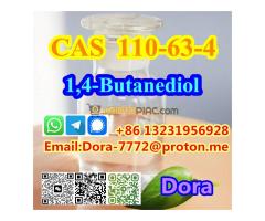 1,4-Butanediol, CAS 110-63-4