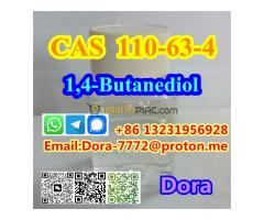 1,4-Butanediol, CAS 110-63-4