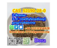 2-Bromo-3',4'-(methylenedioxy)propiophenone CAS 52190-28-0 - Kép 1/12