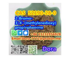 2-Bromo-3',4'-(methylenedioxy)propiophenone CAS 52190-28-0