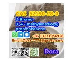 2-Bromo-3',4'-(methylenedioxy)propiophenone CAS 52190-28-0 - Kép 3/12