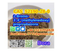 2-Bromo-3',4'-(methylenedioxy)propiophenone CAS 52190-28-0 - Kép 5/12