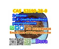 2-Bromo-3',4'-(methylenedioxy)propiophenone CAS 52190-28-0 - Kép 6/12