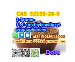 2-Bromo-3',4'-(methylenedioxy)propiophenone CAS 52190-28-0 - Kép 7/12