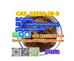 2-Bromo-3',4'-(methylenedioxy)propiophenone CAS 52190-28-0 - Kép 8/12