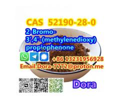 2-Bromo-3',4'-(methylenedioxy)propiophenone CAS 52190-28-0 - Kép 9/12