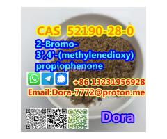 2-Bromo-3',4'-(methylenedioxy)propiophenone CAS 52190-28-0 - Kép 10/12