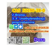 2-Bromo-3',4'-(methylenedioxy)propiophenone CAS 52190-28-0 - Kép 11/12