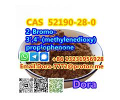 2-Bromo-3',4'-(methylenedioxy)propiophenone CAS 52190-28-0 - Kép 12/12