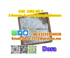 2-bromo-4-methylpropiophenone CAS 1451-82-7