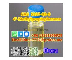 4'-Methylpropiophenone CAS 5337-93-9 - Kép 4/10