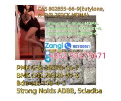 5cladba adbb Factory: 5fadb Supplies at Wholesale Prices - Kép 4/4