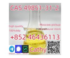 CAS 49851-31-2 2Bromo Liquid 10 Days Arrive Factory Supply     Add +852 46436113