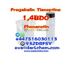 Cosmetic Raw Materials Butylene Glycol 1,4-Butylene Glycol 1,4-Butanediol CAS110-63-4