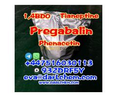 pregabalin powder 148553-50-8 High Purity