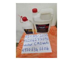 Buy USA Made  Caluanie Muelear Oxidize from Chemical Depot LLC