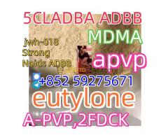 Bromazolam71368-80-4