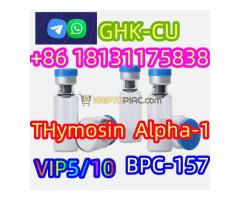 China HGH 191AA Growth Hormone cas 12629-01-5 Improved - Kép 4/5