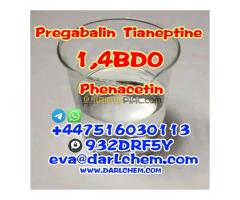 1,4-Butanediol CAS110-63-4 Butane-1,4-Diol 1,4-Butylene Glycol