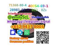 1451-83-8 bk4 1451-82-7 2b4m f5,