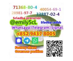 1451-83-8 bk4 1451-82-7 2b4m f5,