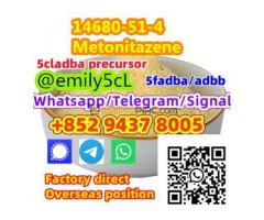 N-Desethyl lsotonitazene CAS:2732926-24-6, 