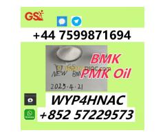 BMK CAS 20320-59-6 – High Purity, Fast Lead Time, Message Now!