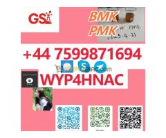 PMK Oil Ready to Ship – CAS No. 28578-16-7 | Bulk Orders Welcome!