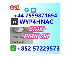 2-Bromo-4'-Methylpropiophenone CAS No. 1451-82-7 – Purity Over 99%, Ask for COA!