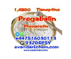 pregabalin powder in Stock pregabalin powder Ethyl Ester 148553-50-8 for Anti-Depression