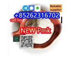 SUPPLY new PMK POWDER ETHYL GLYCIDATE CAS 28578 16 7 WITH HIGH QUALITY