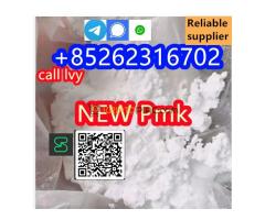 SUPPLY new PMK POWDER ETHYL GLYCIDATE CAS 28578 16 7 WITH HIGH QUALITY