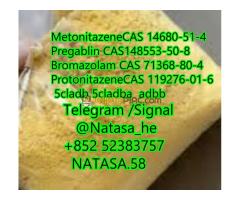 5clada raw materials 5cl-adb-a 5cladb 5cladba in stock