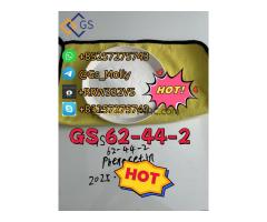 GS New BMK Glycidic Acid PMK Oil CAS49851-31-2