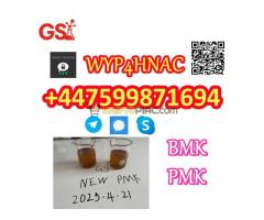 PMK Oil Ready – CAS 28578-16-7 | Fast Reply, Export Support!