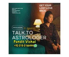 Amil Baba Black magic expert +923103166444 #Black magic expert - Kép 12/12