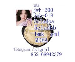 5cladba,5CLADBA,5cl,5ck-adb-a,yellow powder bmk pmk