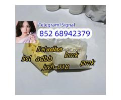 RAW cas 1119-51-3 5-Bromo-1-pentene 