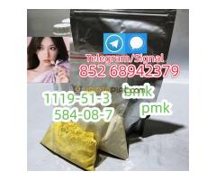 5cl adba DMF 5CL 5F ADBA 5-Bromo-1-pentene 1119-51-3