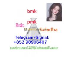 adb sgt6afadb,adbb.5cl,5CLADB,PMK,BMK.EU 263 sgt78