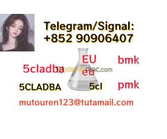 SGT151 3mmc 3cmc 3cec 4MMC 4CMC 5CLABBA EU jwh-210 jwh-015