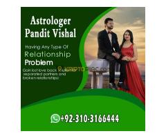 Amil Baba for Lost Love Back in 24 Hours Kala Jadu ka Ilaj +923103166444