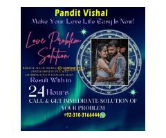 Amil Baba for Lost Love Back in 24 Hours Kala Jadu ka Ilaj +923103166444 - Kép 8/12