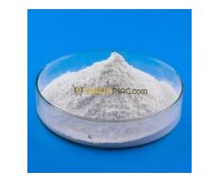 High quality 49851-31-2, high purity, brings excellent results