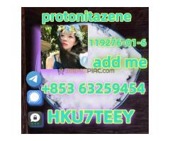 Proton itazene Delivery guaranteed