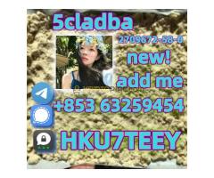 5cladba 2709672-58-0
