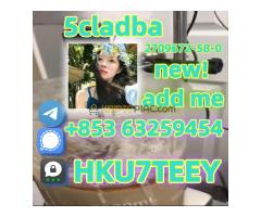 5cladba 2709672-58-0